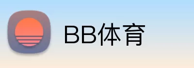 BB体育 Logo